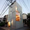 Meguro-ku House Contemporary Japanese Buildings