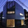 Contemporary Residential Compelx Japan