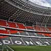 Donbass Arena Donetsk
