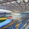 Kiev Stadium European Football Championships Venue Ukraine