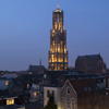 Utrecht Light Installation