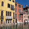 Cannaregio Canale