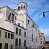 Cannaregio Canale Venice