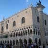 Palazzo Ducale