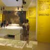 Venice Biennale Danish Pavilion Italy