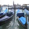 Venice Waterfront Buildings