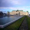 The Belvedere Vienna Building Photos