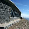 Snowdon Summit Visitor Centre