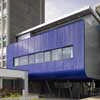 Teenage Cancer Unit Cardiff - Welsh Building Designs