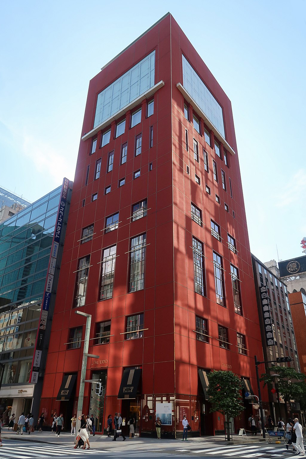 Tokyo Ginza Shiseido Building