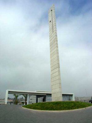 Tanatorio Chapel monument Peru 