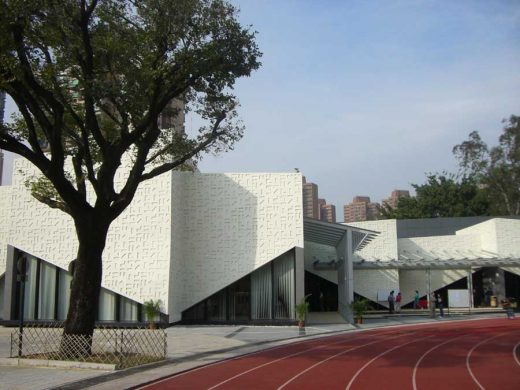 Lingnan University Hong Kong Student Activity Centre building