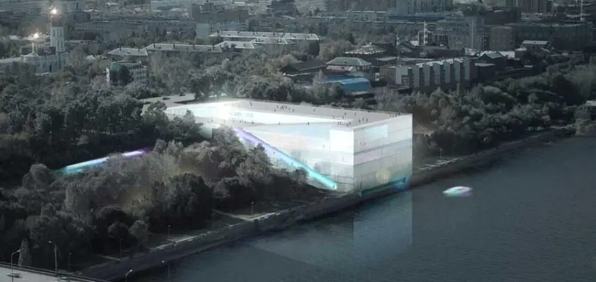 Perm Museum Architecture Competition