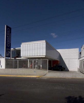 Ecuador Hardware Store, Quito building