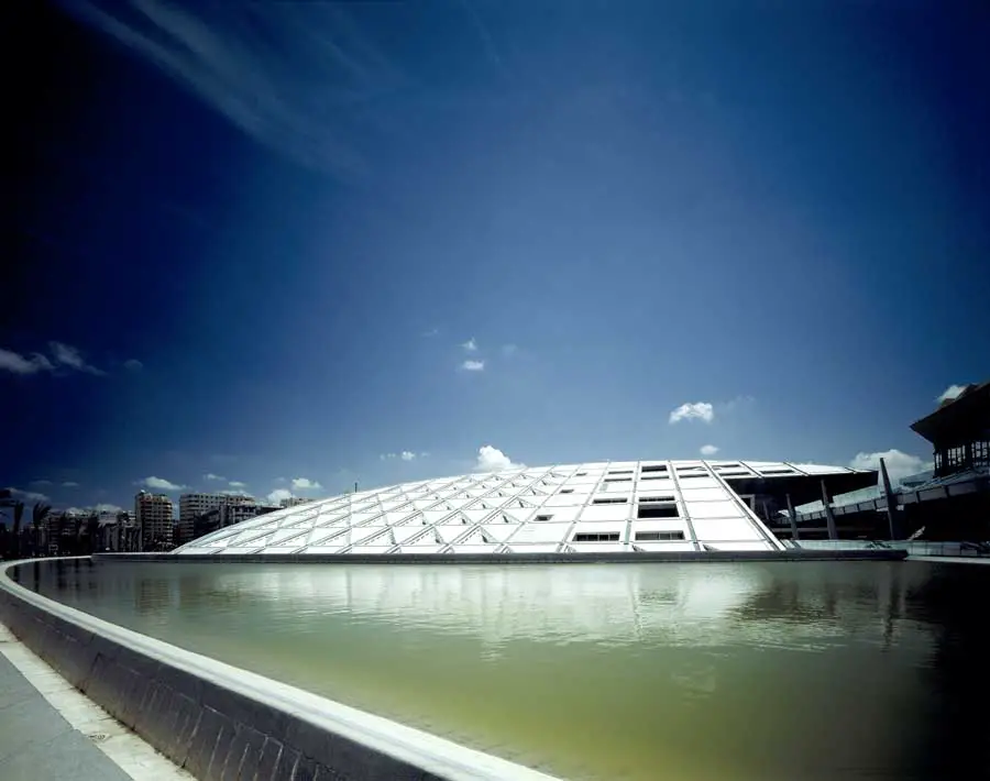 Alexandria Library Egypt by Snøhetta Architects