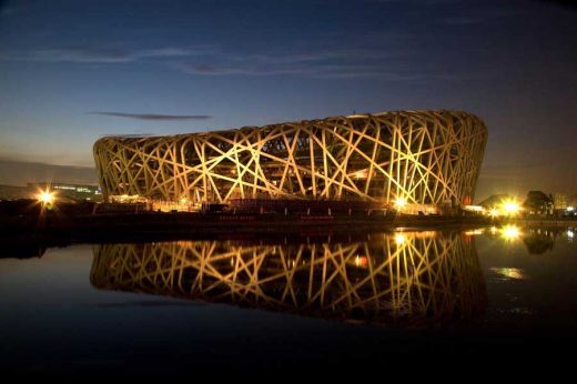 Birds Nest Beijing China Stadium building