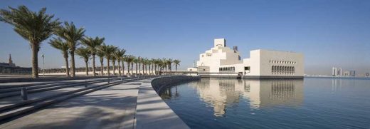 Museum of Islamic Art Park Doha landscape