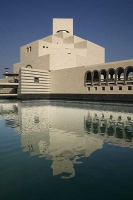 Museum of Islamic Art Park Qatar building on Arabian Gulf