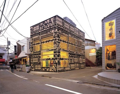 Alexandre Herchcovitch Tokyo Store façade building