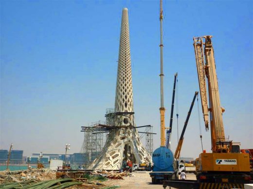 Breakwater Beacon: KAUST Thuwal Point KSA