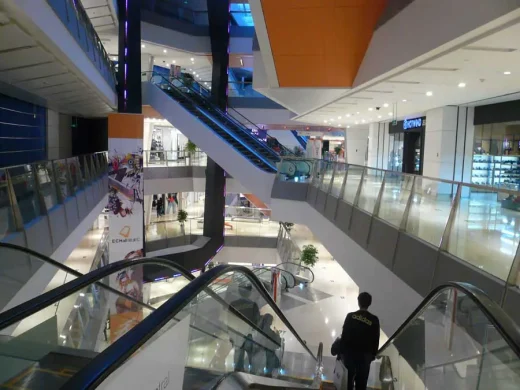 ECMall Beijing Shopping Center
