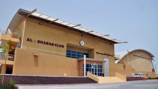 Bahrain Model Sports Club building