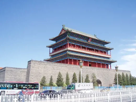 Beijing Building Photos: Forbidden City