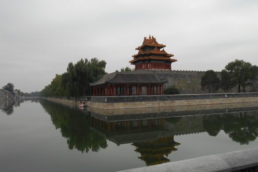 Forbidden City Beijing buildings