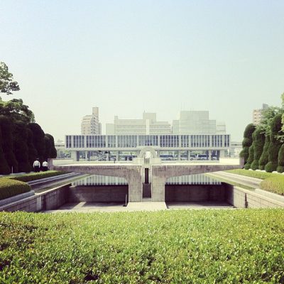 Hiroshima Peace Memorial Museum building design by Kenzo Tange