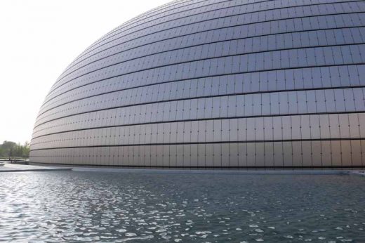 National Grand Theater of China Beijing building