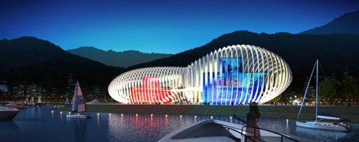 Busan Opera House Building