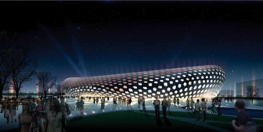 Guangzhou Velodrome, Extreme Sport Center