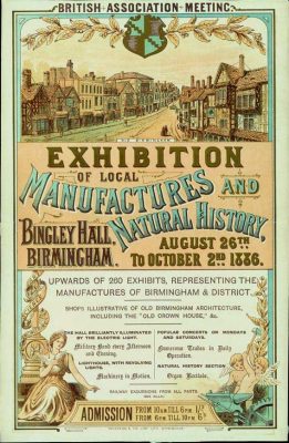 Made in Birmingham Exhibition poster