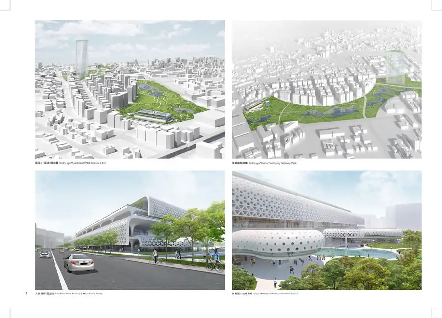 Mass Studies Architects Taichung City Cultural Center Building