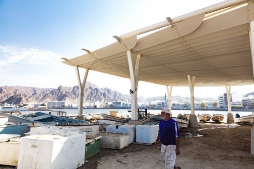 Mutrah Fish Market Muscat