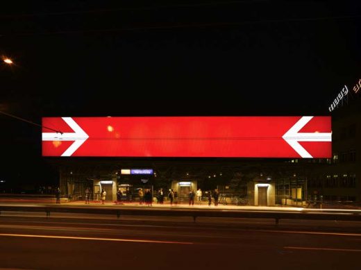 Railway Station Hardbruecke Zurich