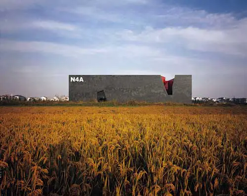 New 4 Army Museum, Liyang Building, China