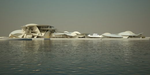 National Museum Qatar