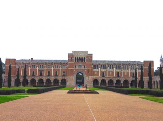 Rice University Sally Port building landscape, Houston