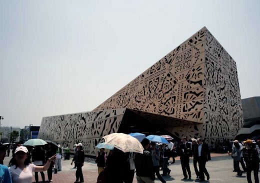 Shanghai Expo 2010 Polish Pavilion building China