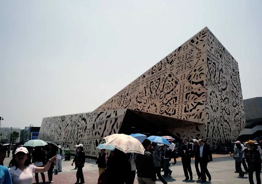 Shanghai Expo 2010 Polish Pavilion building China