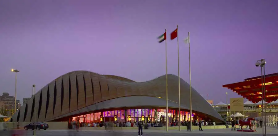 Shanghai Expo UAE Pavilion Building