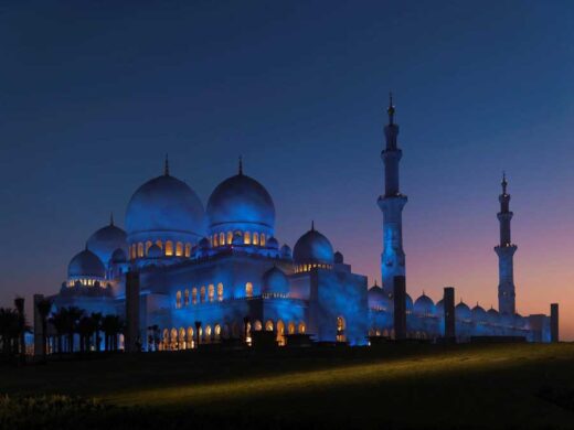 Sheikh Zayed Bin Sultan Al Nahyan Mosque - IALD Radiance Award