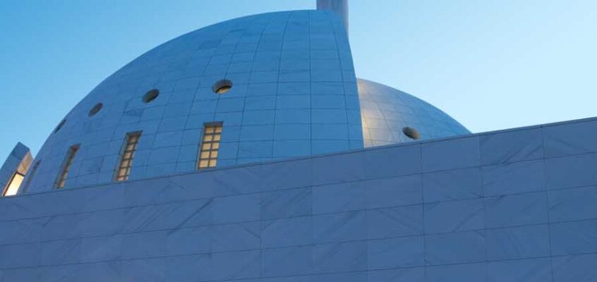 Yesil Vadi Mosque, Istanbul Building, Turkey
