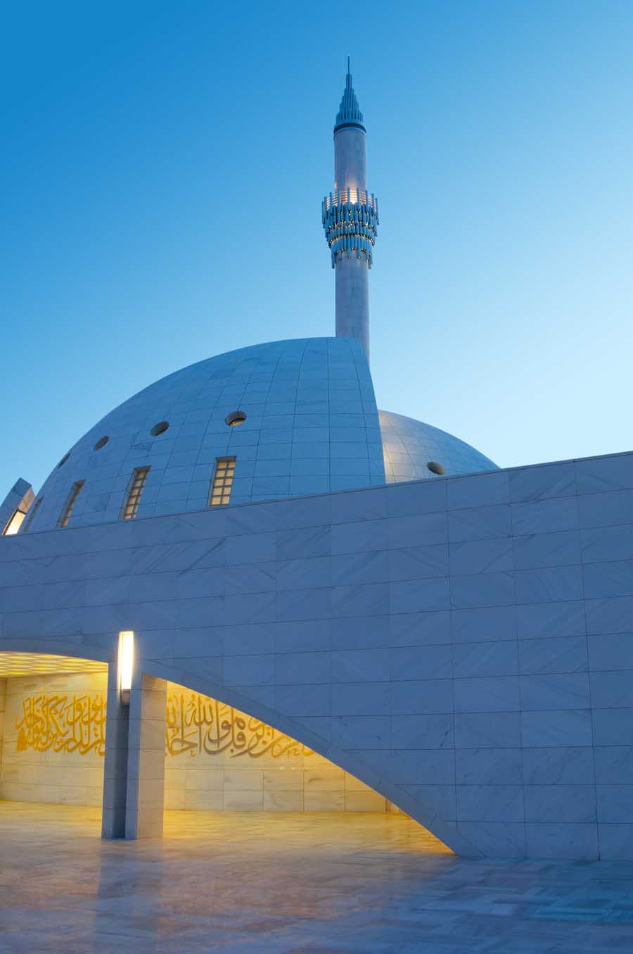 Yesil Vadi Mosque, Istanbul Building, Turkey