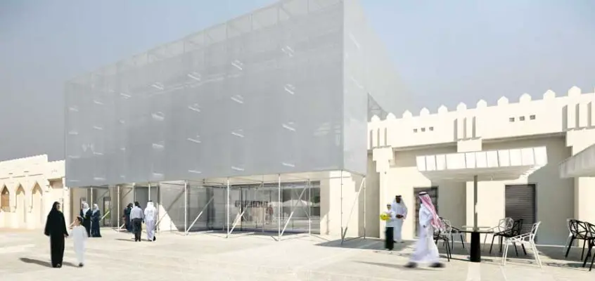 Mathaf: Arab Museum of Modern Art Qatar