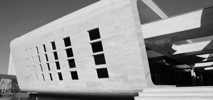 University Restaurant Zahedan, Iranian Building