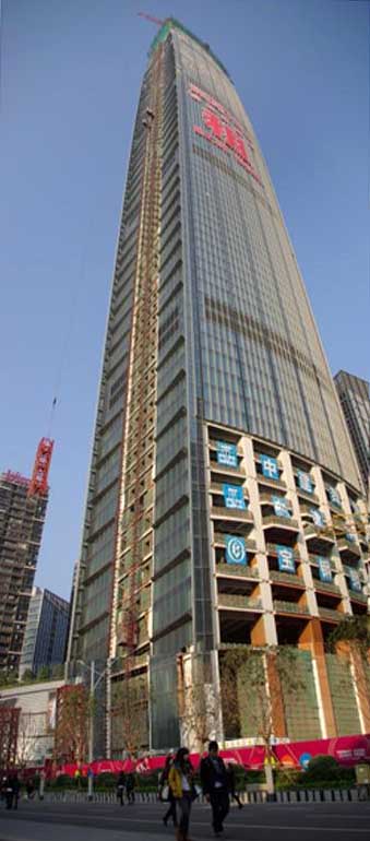 Shenzhen Tower, Kingkey Finance