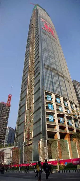 Kingkey Finance Tower Shenzhen skyscraper