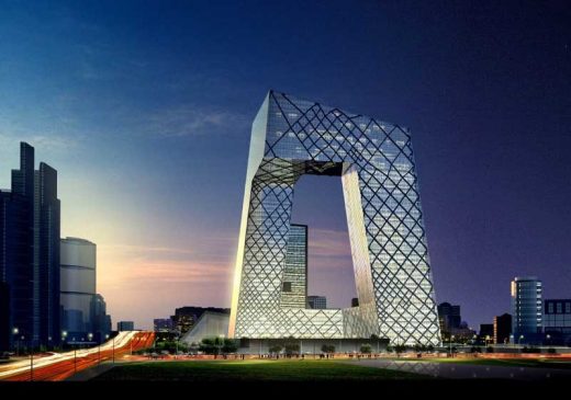 Central China TV Chinese Architectural Development
